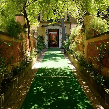 Garden 3*