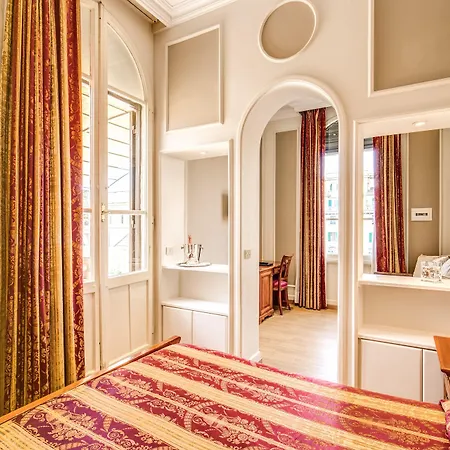 فندق غاردن روما