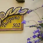Hotel Garden 3*