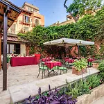 Garden 3* Rom